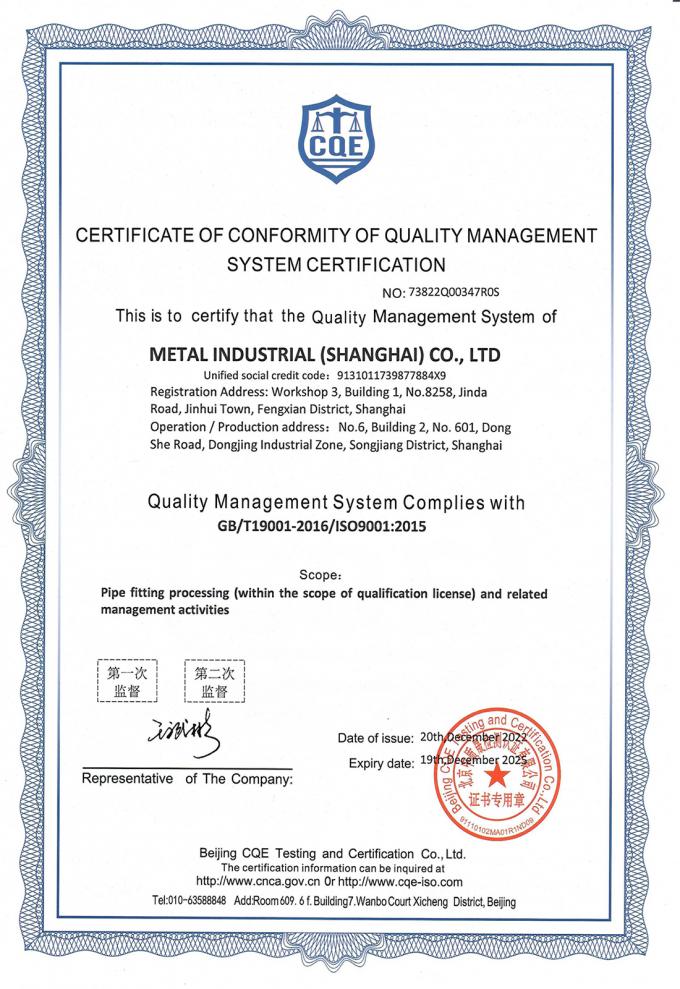 Koperen nikkelpijp voor koeling C30600 90/10 70/30 maat 5